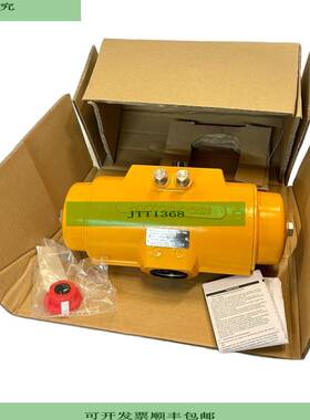 Hytork XL0281M-S80-SCW-Y00 Actuador Neum&aacute;tico 8Ba