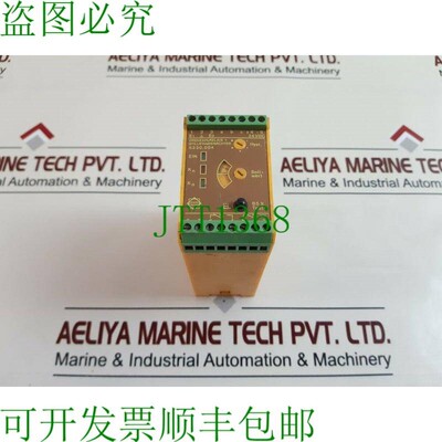 原装供应莱茵车速表 5330.004 Velocità Relè 安静 24 Vdc