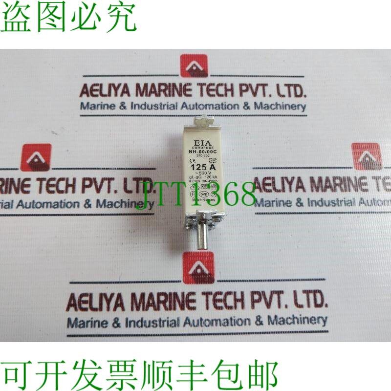 原装供应EIA NH-00/00C 欧洲保险丝 125A 500V GL-GG 120KA