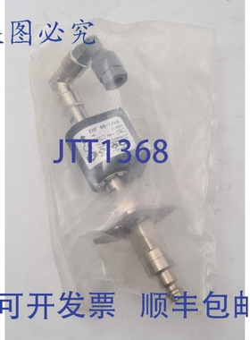 原装供应Gotec EMF 08-T/AD 114622 电磁阀 24V 18W 电磁泵 玻璃