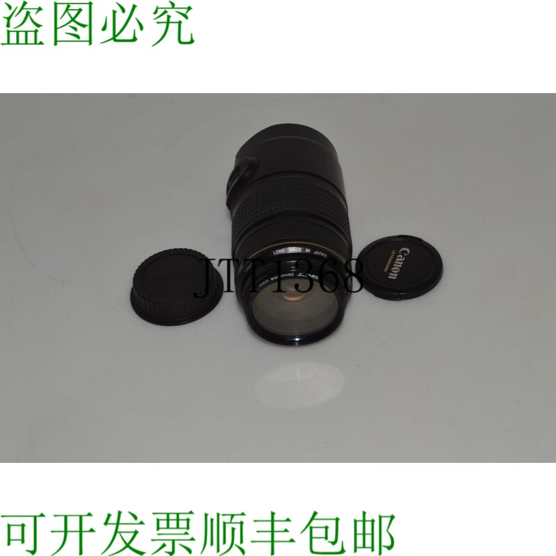 原装供应TC 瞄准 75-300 毫米 1:4-5.6 II 长焦镜头 JTV59