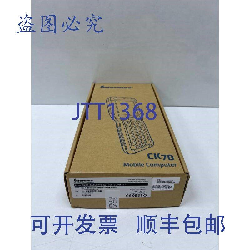 原装供应Honeywell/Intermec CK70 CK70AA5KNU3W2100 移动计算机