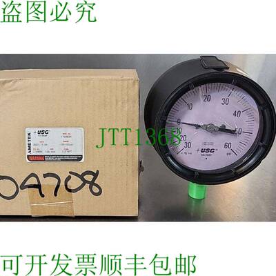 原装供应Ametek 170063K USG 规格 60PSI 4.2