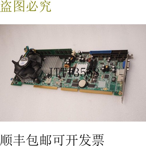 原装供应工业SBC PC工控机IB940-R,IB940-Z4A-CP1A-100419,CPU 2.