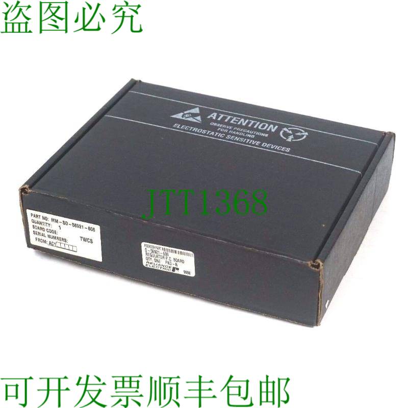 原装供应Reliance  0-56921-606 件板调节器  GV3000 SE 05692160