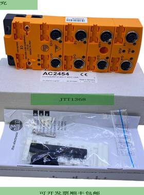 IFM 接口模块 AC2454 26.5...31.6V 直流 4A 250mA