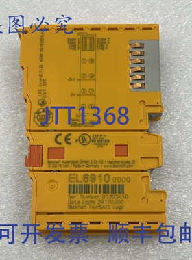 原装供应BECKHOFF EL6910 TwinSAFE 逻辑模块 EtherCAT