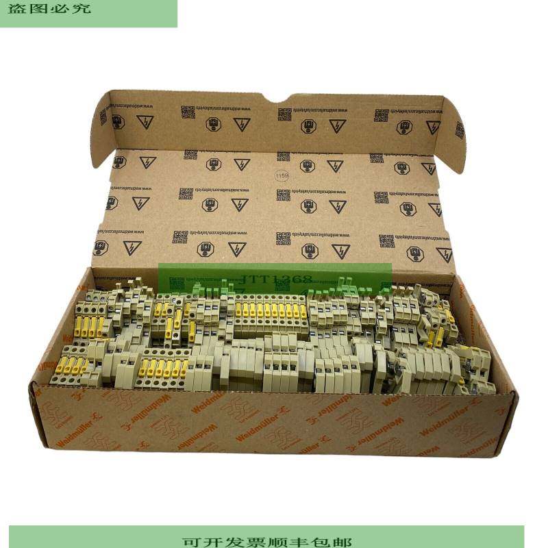 Weidm&uuml;ller DKT4/35 Trenn- Messtrennreihenklemme 300V 10