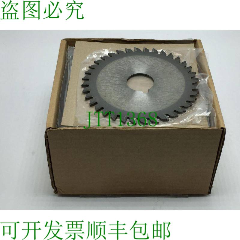 原装供应Performance Tool Group 36-TEETH 圆锯片,1-3/16 英寸孔