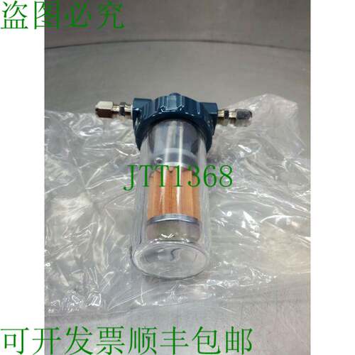 原装供应FM 1 3?4英寸微滤波器T-耦合器单元-6英寸长。 6D-14