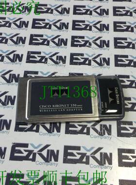 原装供应系统 AIR-PCM350  Aironet 350 系列 无线 LAN 适配器