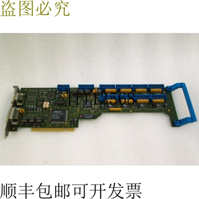 原装供应ISYS PCI-Mio 板 rev.1，9916 l1 = 上衣