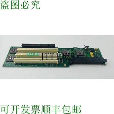原装供应A72331-66540 背板打印机/扫描仪备用零件