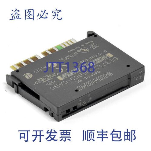 原装供应Simatic S7 ET200L-SC 2AI U.6ES7 123-1FB00-0AB0.6ES71