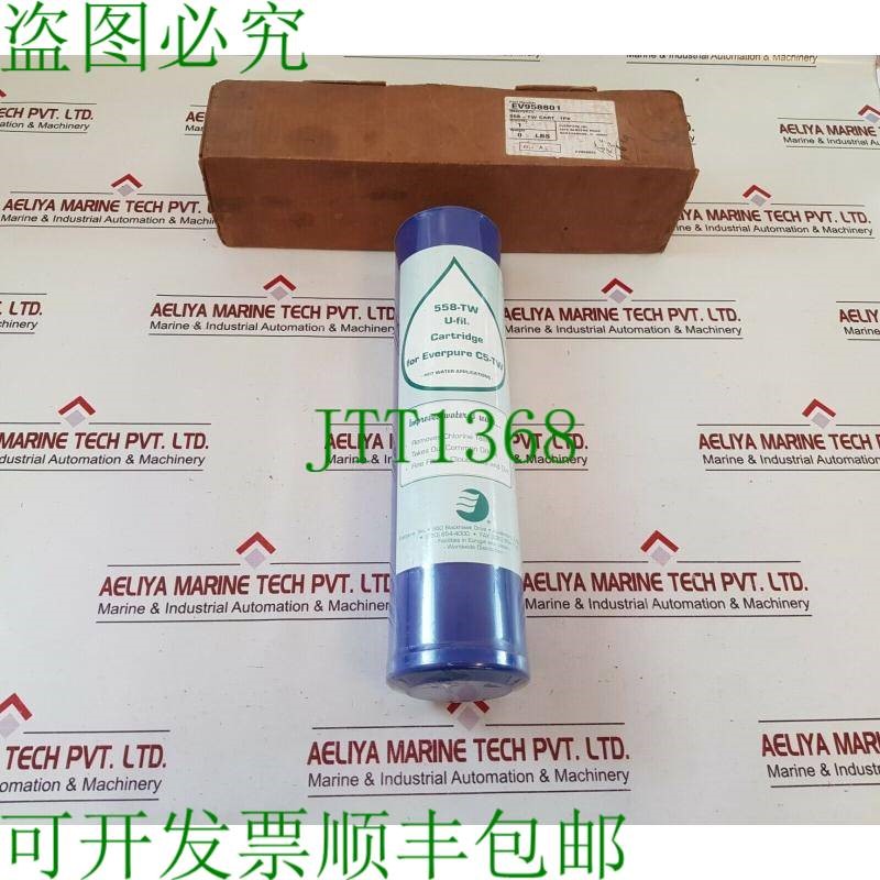 原装供应Everpure ev958801 558-tw 购物车 装墨盒