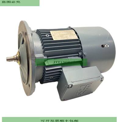 SEW DFT90S2/BMG Elektromotor 220-240V / 380-415 / 240-266V/