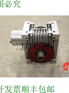 原装供应GUDEL AE060L 蜗轮蜗杆 银色