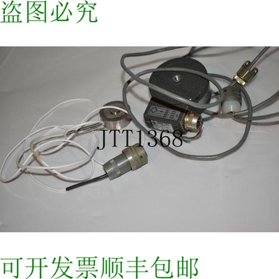 原装供应^^ LEBOW Assoc 包括充电电池型号 3397 盖子 22.5 公斤