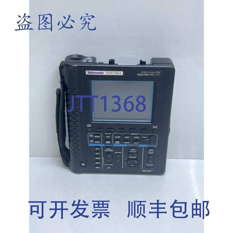 原装供应泰克 THS730A 200MHZ 帧/Dmm 数字 1GS/S