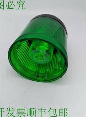 原装供应Allen-Bradley 855T-B24TL3 绿色堆栈灯 24VAC/DC