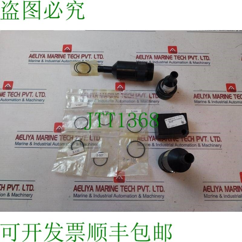 原装供应MSAL-CCP-PBOF 连接器外壳电缆插头 PBOF 套件 MS031-011