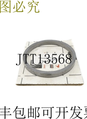 原装供应梳妆台 T14065 27013881 NSMP