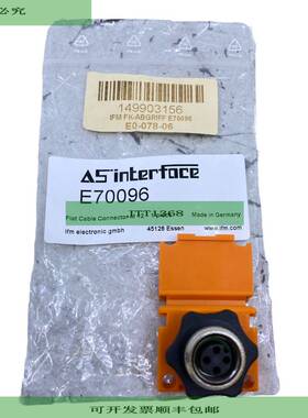 Ifm E70096 AS-Interface Flachkabelabgriff 265...316V DC 2A I