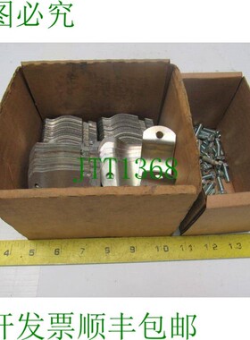 原装供应Power Strut PS1100 1 英寸软管夹 600 磅. 64 件套