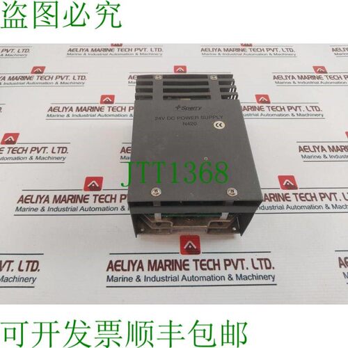 原装供应Sperry Marine N420 Potencia Suministro 转化器 800420