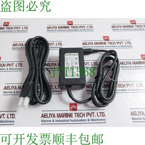 原装供应APS AD-740U-3125 交流电源适配器 100-240V 50-60HZ 1A