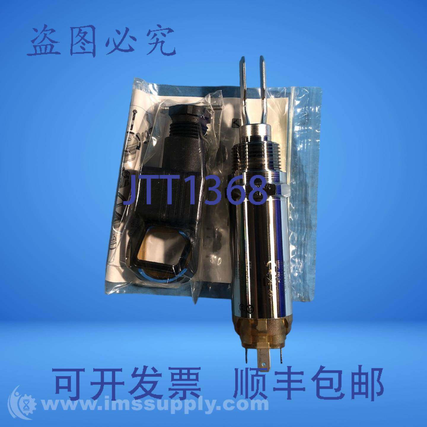 现货供应Endress & Hauser FTL31-1QQ4/0 点液位开关 FNOB