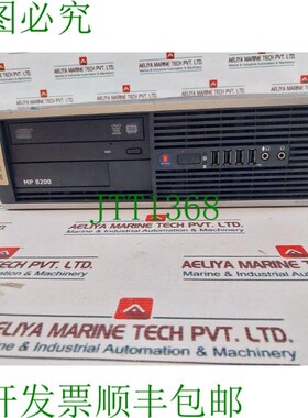 原装供应MP 8200 Compaq 8200 Elite 小型电脑 CPU 100-240V 50-6