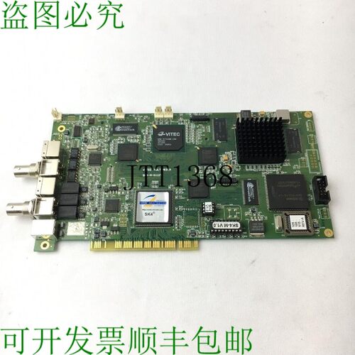 原装供应Vitec多媒体SK4-M-0112T视频采集板