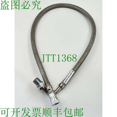 原装供应T 编号 3400-01377 编号 130 编号