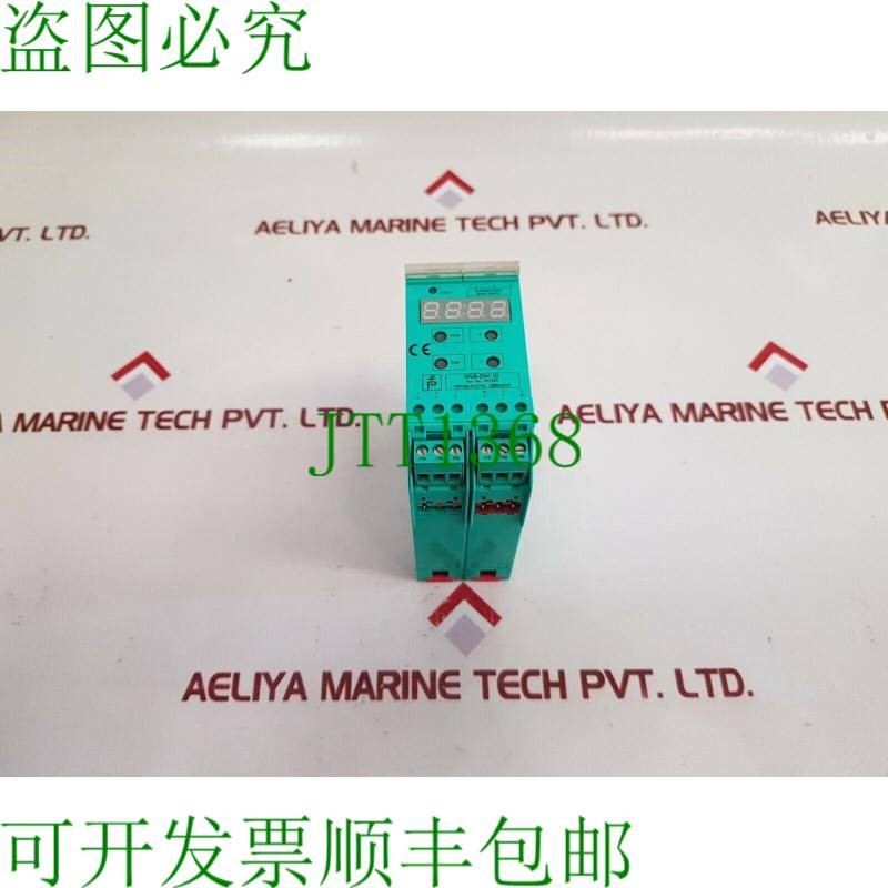 原装供应kfu8-dw-1.d 器 190149 - 实物图