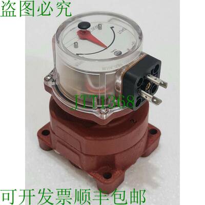简易型 NPI45 阀门安装装置 NPI45B10
