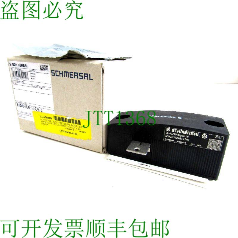 原装供应AZAZM200B1LTP0 施迈赛 AZ/AZM200-B1-LTP0