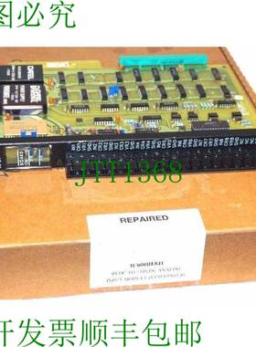 原装供应发那科 IC600BF841