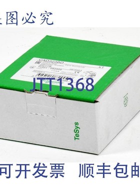 原装供应辅助接触器,CAD323BD,082009