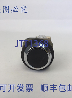 原装供应TELEMECANIQUE XB2MA21 按钮开关 600VAC