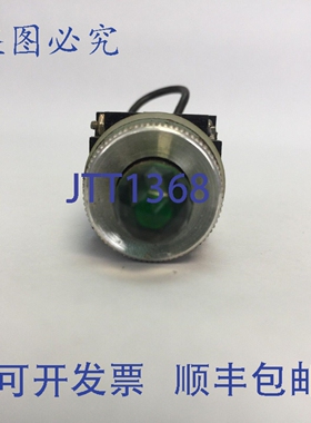 原装供应CR104D522 油密指示灯 绿色 按压式 115V AC/DC