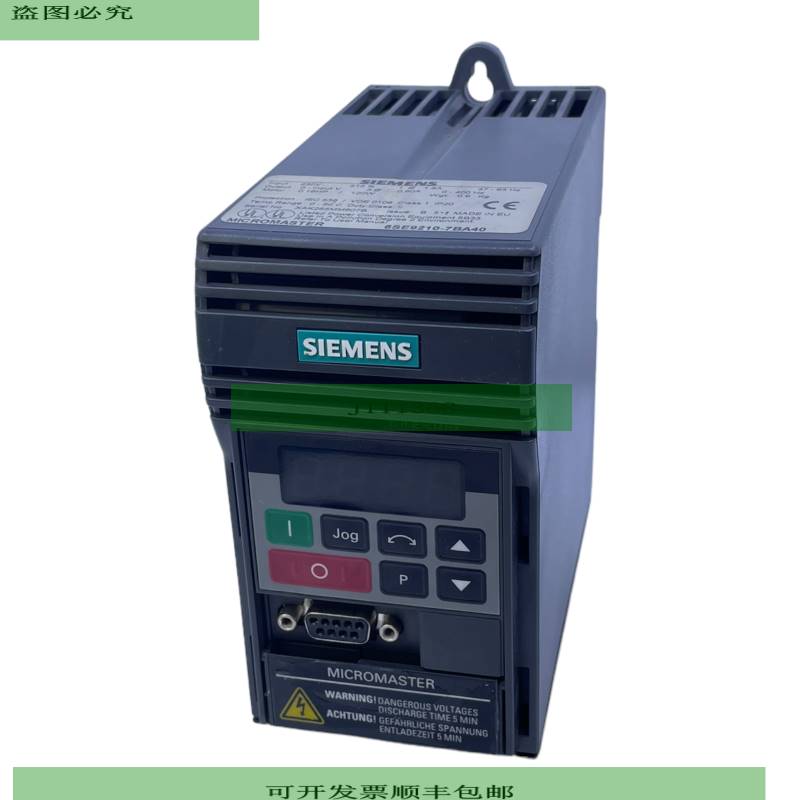 Siemens 6SE9210-7BA40 Frequency Mircro Master Input 230V +15