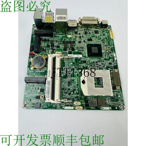原装供应Modt i67QMx-DV FM67XI0B CPU 板