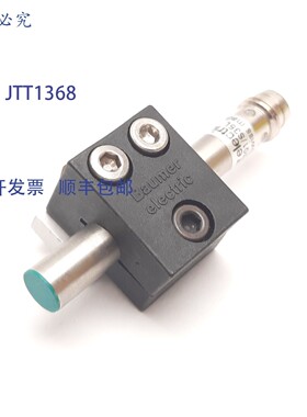 原装供应Baumer IFRM 06P3701/S35L 电感式接近传感器,2mm,6-36