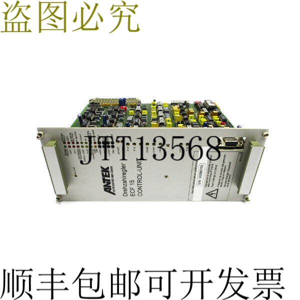 原装供应安泰 ECF15-00-03 59399709 400-480VAC 15A UNMP