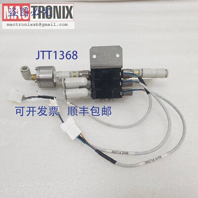原装供应ASM 02-66320 + 02-66321 + 02-66322 流量传感器, AD22