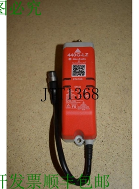 原装供应@@艾伦布拉德利 440G-LZ GUARDMASTER 440G-LZS21UPLH F5