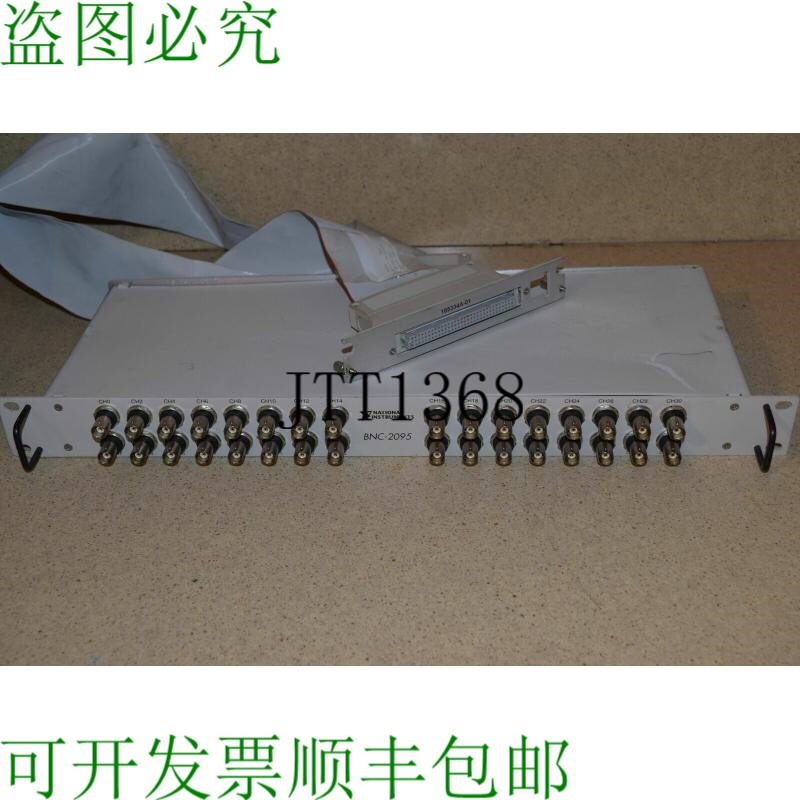 原装供应国家仪器 BNC-2095 32 通道 BNC 连接器油气安装M2