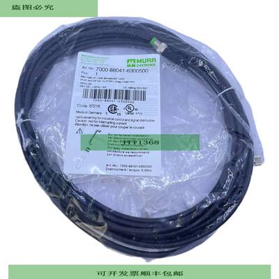 Conector Murr Elektronik 7000-88041-6300500 3 Polos 24 V CC