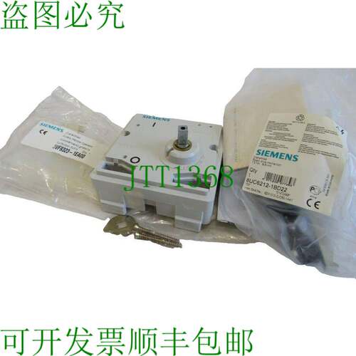 原装供应盖板 3VF9323-1EA00 盖板 3VF93231EA00